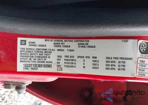 2008 Chevrolet Colorado Lt из США, поврежденный, VIN 1GCDT13E388169965